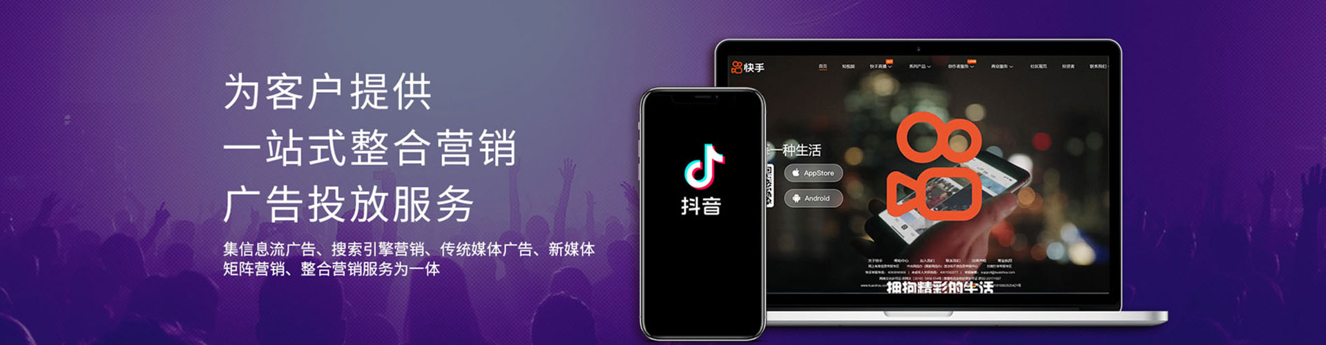 巴塘百度竞价包年