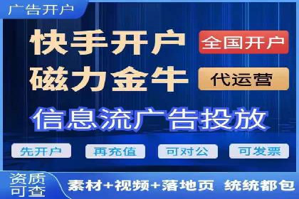 SEM代运营机构成功案例：精准定位客户群体