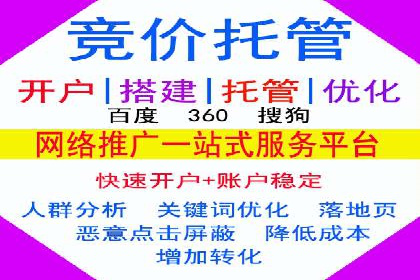 移动端用户体验优化——信息流大师的实践与思考