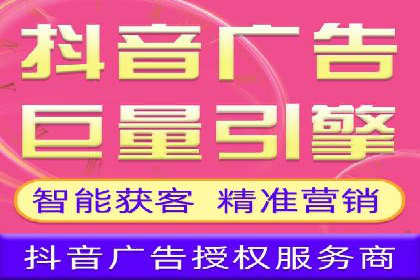 案例分享：竞价SEM托管助力企业品牌建设